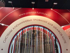 Анодированный алюминиевый профиль