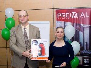 Розыгрыш призов