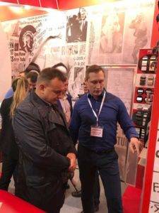 Ежегодная московская выставка