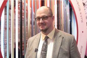 Ежегодная московская выставка