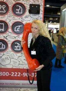 Ежегодная московская выставка