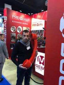 Ежегодная московская выставка