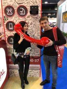 Ежегодная московская выставка