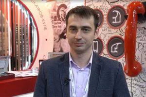 Ежегодная московская выставка