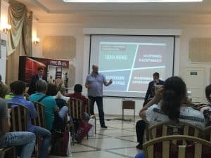 Семинар Premial® в Саратове