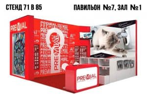 Выставка дни мебели