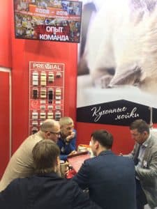 Выставка в Москве