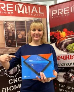 Новогодний конкурс