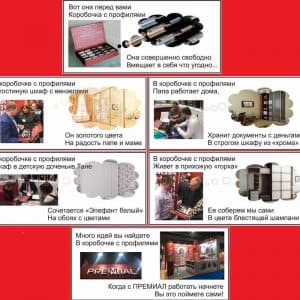 Новогодний конкурс