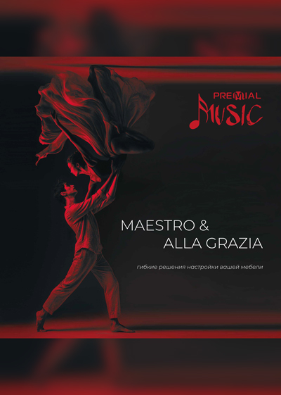 Новые квадро | Обзор новых промо-буклетов квадратного формата