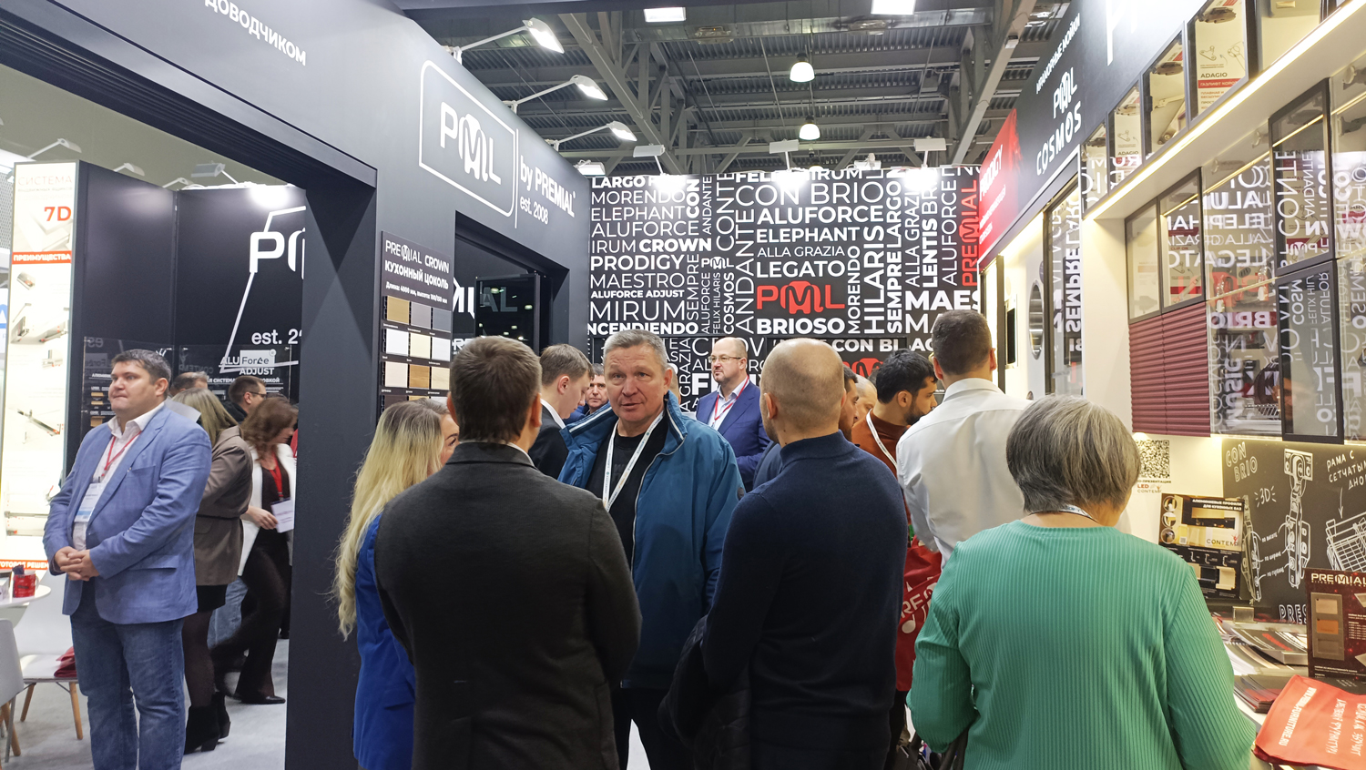 Premial® на выставке «Мебель-2025», фото 1