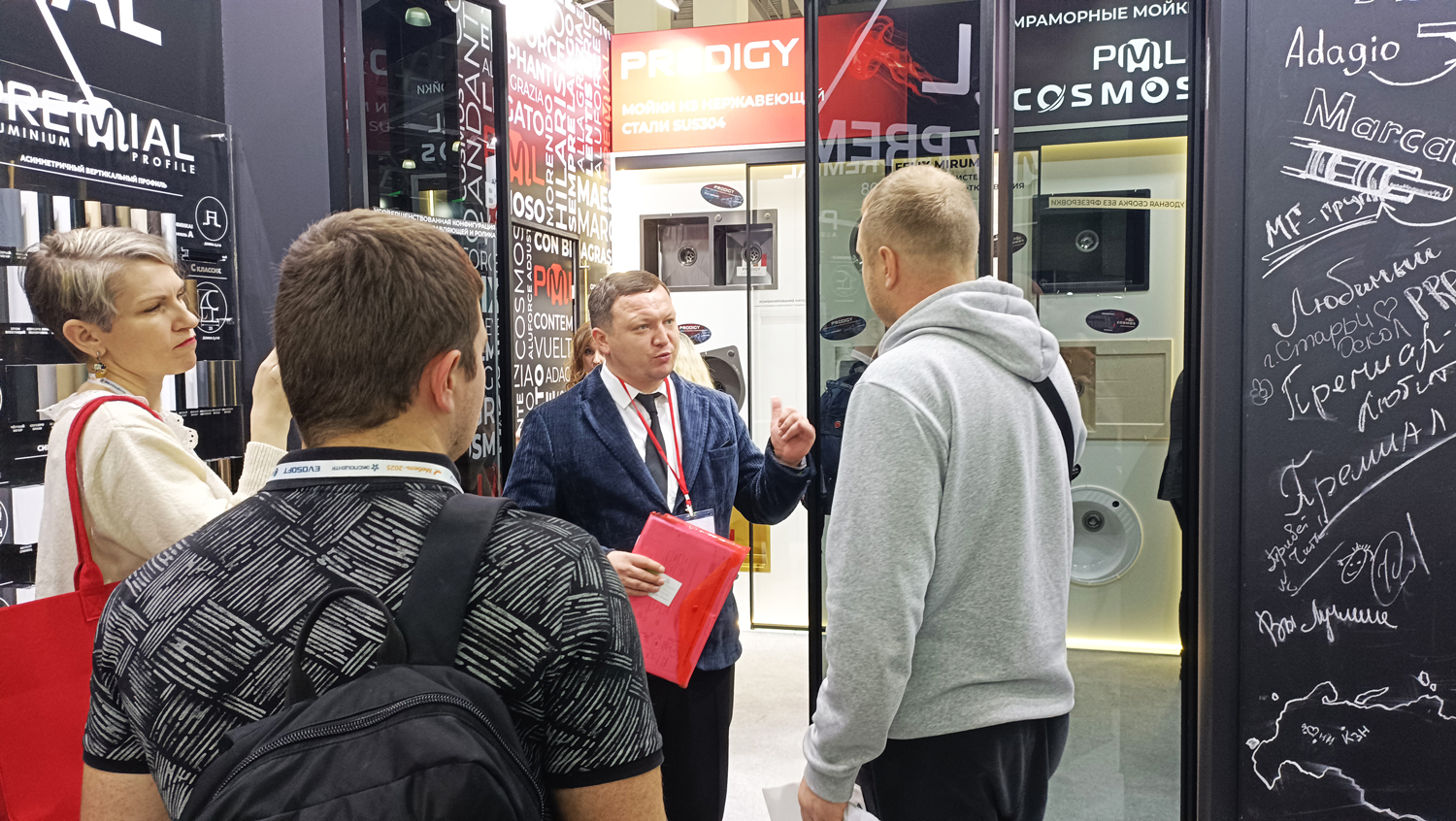 Новинки Premial® на стенде, фото 3