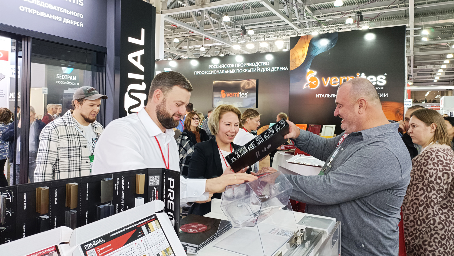 Новинки Premial® на стенде, фото 4