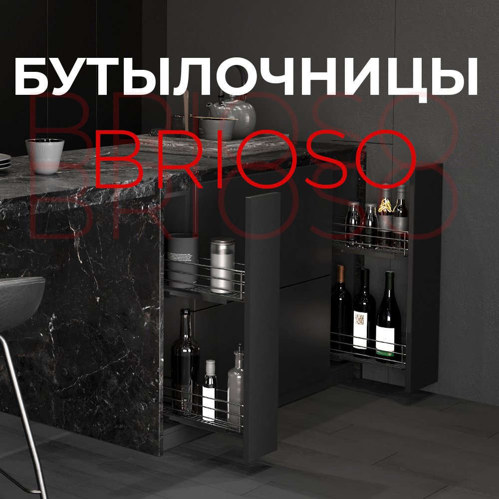 Итоговый Дайждест 2025 Premial