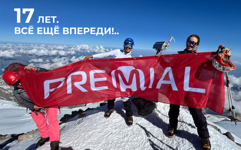 Итоговый дайджест ГЛАВНЫХ НОВИНОК 2025 года, наши успехи и достижения