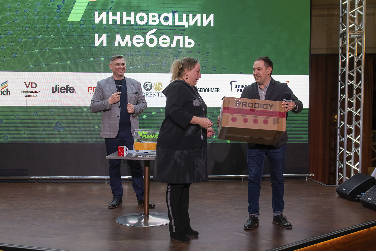 Инновации и мебель 2026